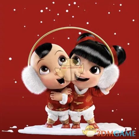 2018《支付宝》扫福娃图片大全