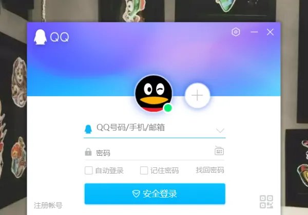 qq群语音怎么开