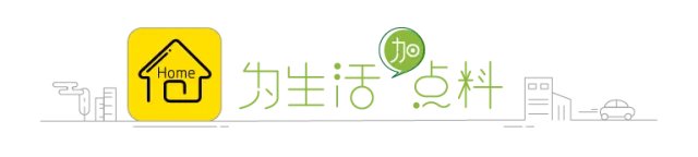 50款淋浴房设计，美貌和功能一个都不能少