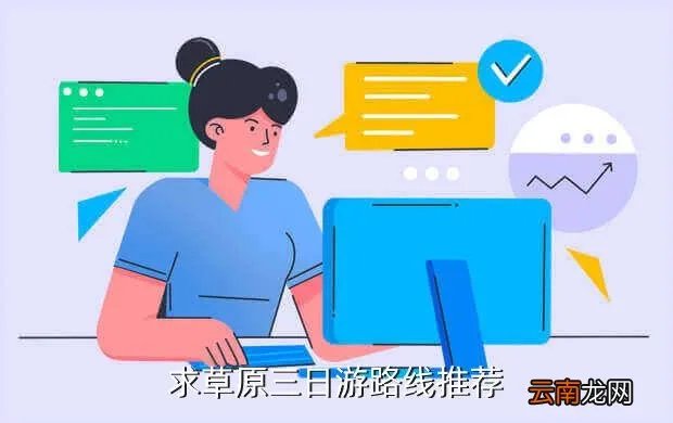 一本大道一卡二卡三卡免费，问道中有人说一些不懂比如一卡二卡三卡什么意思等有谁可以总( 二 )