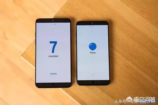 魅族15发布会的亮点在哪？