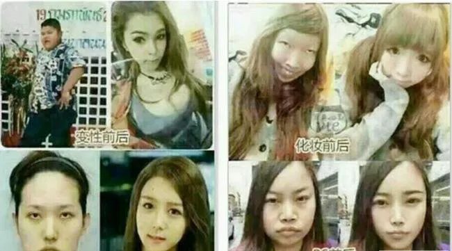 洪瑛琦李世龙素颜曝光 被称为亚洲四邪术之一