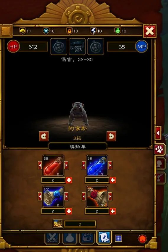 火炬之光2怎么修改装备属性（暗黑类经典刷刷刷游戏之一）