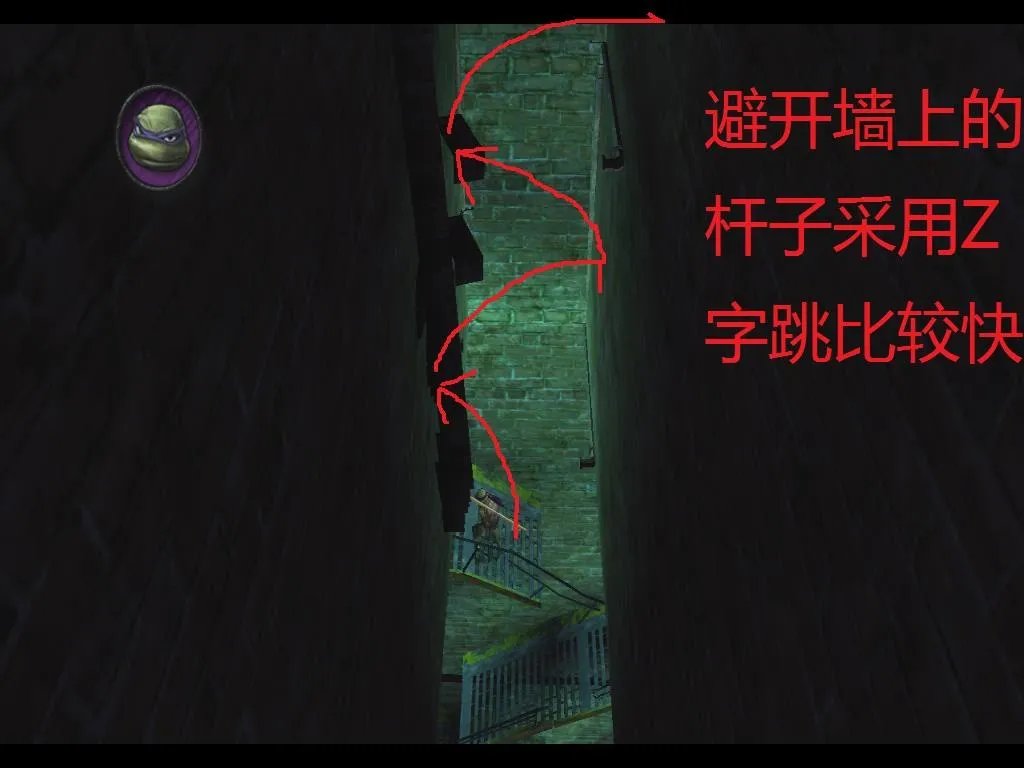 忍者神龟2007-全流程图文攻略