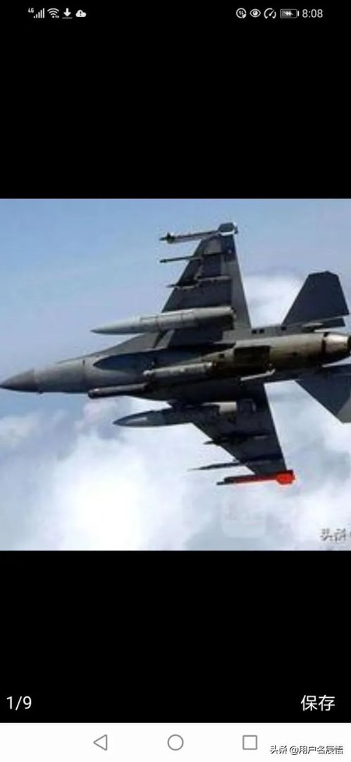 怎么看美国加f16战机坠毁，这是自5月起出现的第5起坠机事件？