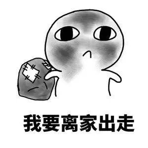 第一批90后已经出家了?你在干什么?