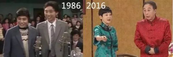 2017年春晚吐槽,看完够你笑一年了。