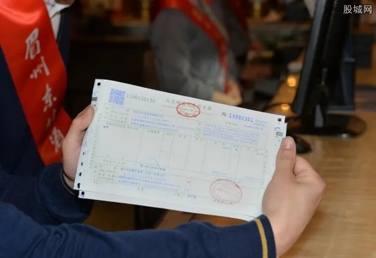 增值税税率4月起下调 税率下调的幅度大吗