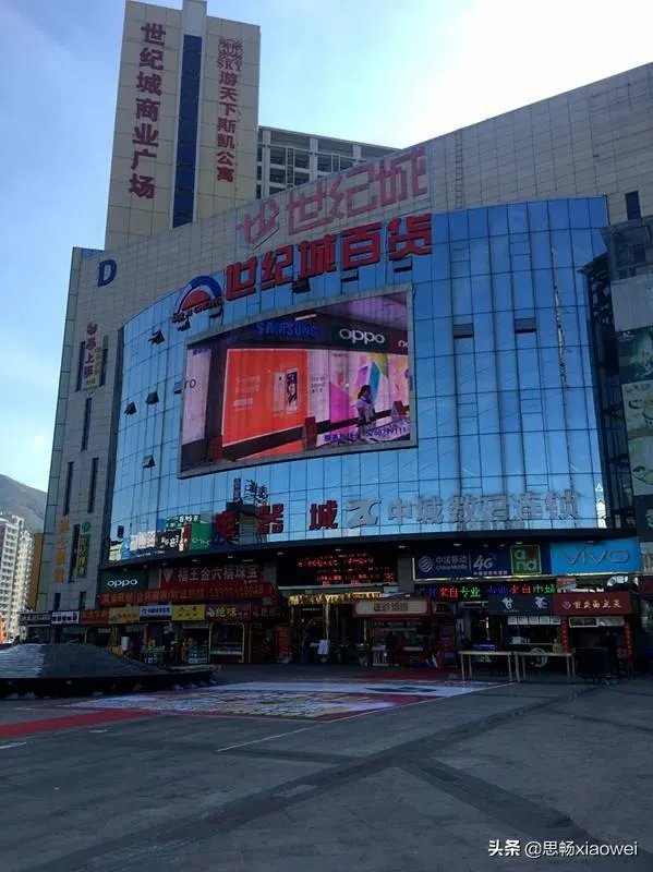 深圳大亚湾二手房均价多少?