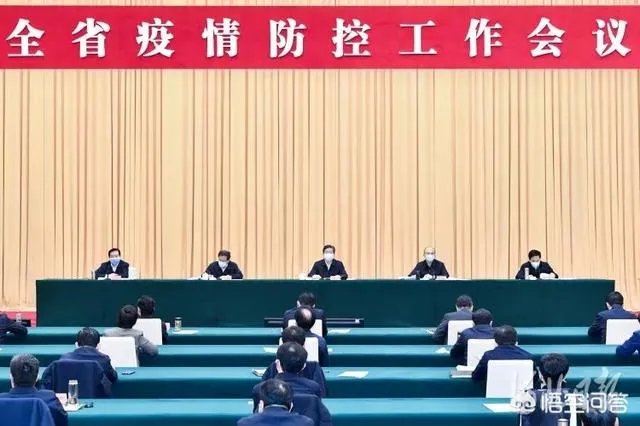 全国好多省份开学或公布开学时间,河北省为什么不公布开学时间?