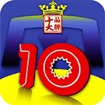 品牌榜:2023年快餐连锁十大品牌排行榜 投票结果公布【新】