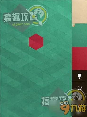 KAMI2攻略 神折纸2通关图文攻略