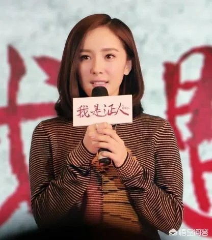 如何看待杨幂诈捐门事件？