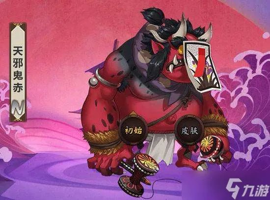 《阴阳师》悬赏封印在哪里 悬赏封印分享合集