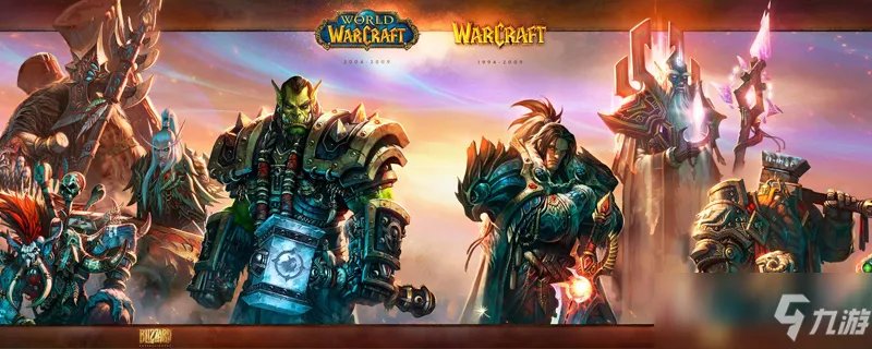 《魔兽世界怀旧服》特效防御药剂配方在哪里 位置介绍