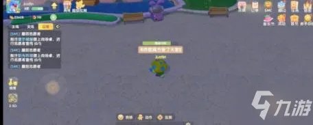 《摩尔庄园手游》向导桌如何摆放 向导桌摆放教程攻略