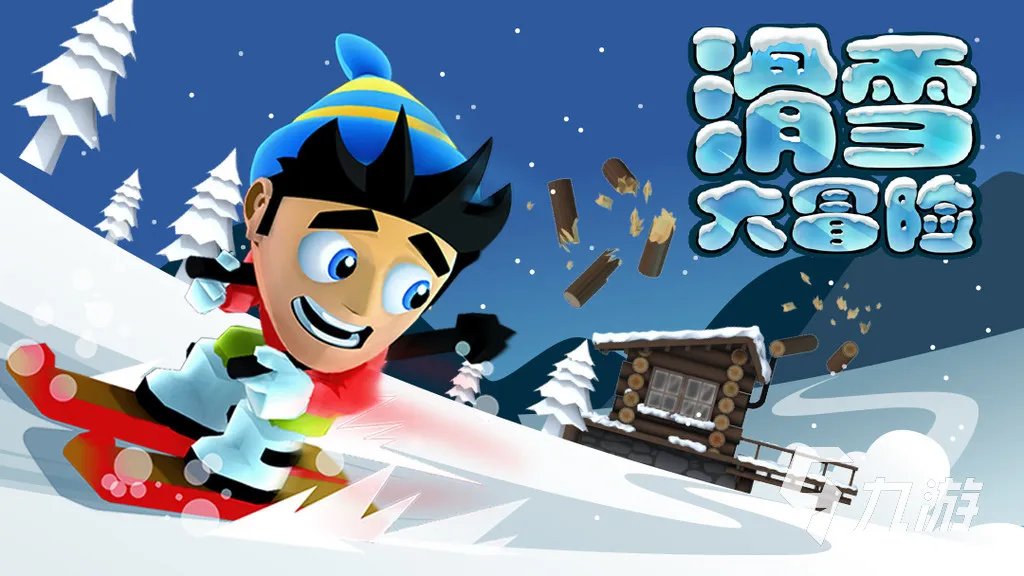 好玩的安卓游戏单机推荐 2023热门的安卓单机游戏大全