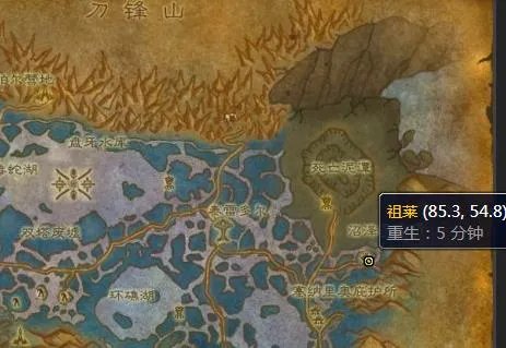 《魔兽世界》斑点魔尾鱼食谱获得方法