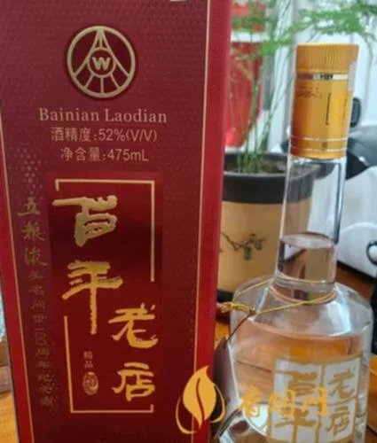 百年老店酒52度多少钱?
