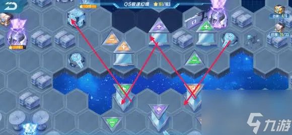 QQ飞车刷级方法及卡盟刷车技巧 附:QS极速幻境玩法攻略