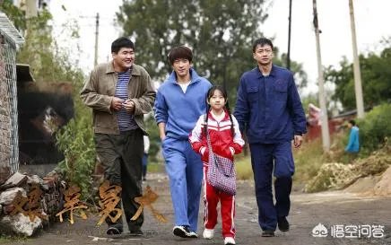 如何评价《娘亲舅大》？