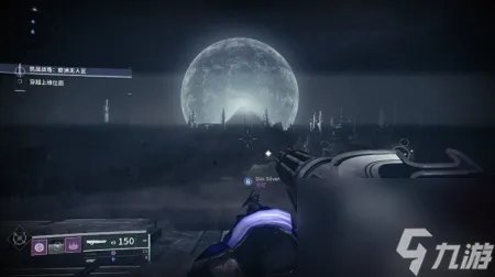 mmofps命运二 命运2光陨之秋版本介绍