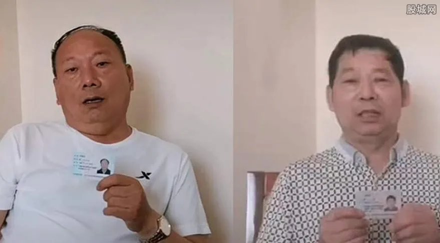 河南俩男子举报涉黑团伙却被羁押 还被打击报复太可怕了