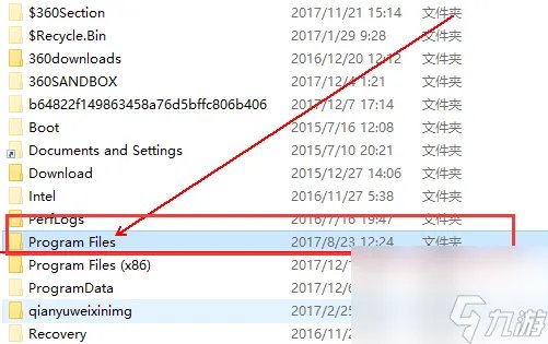 英雄联盟截图在哪个文件夹 截图文件夹位置介绍