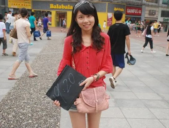 吴雅婷比王栎鑫大几岁?