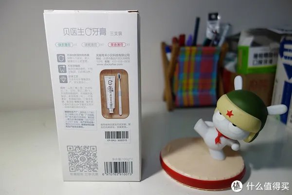 贝医生声波电动牙刷使用心得