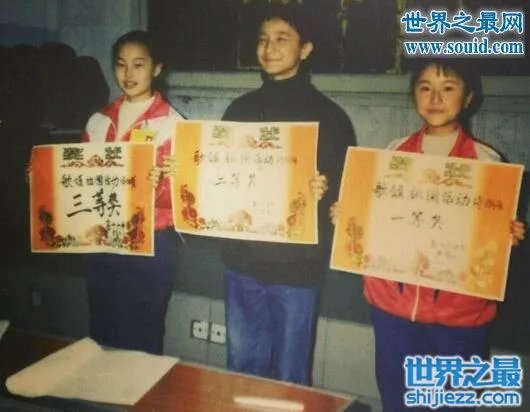 尼格买提个人资料,尼格买提老婆的照片曝光