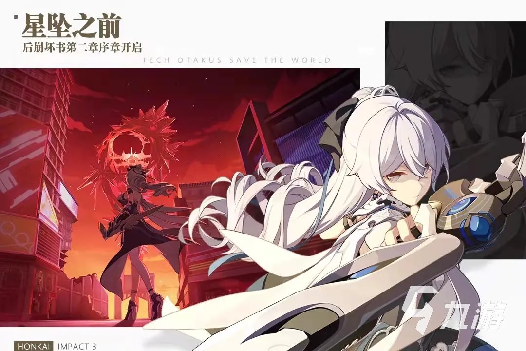 3d美女游戏排行榜推荐2021 十款好玩的3d美女游戏合集推荐