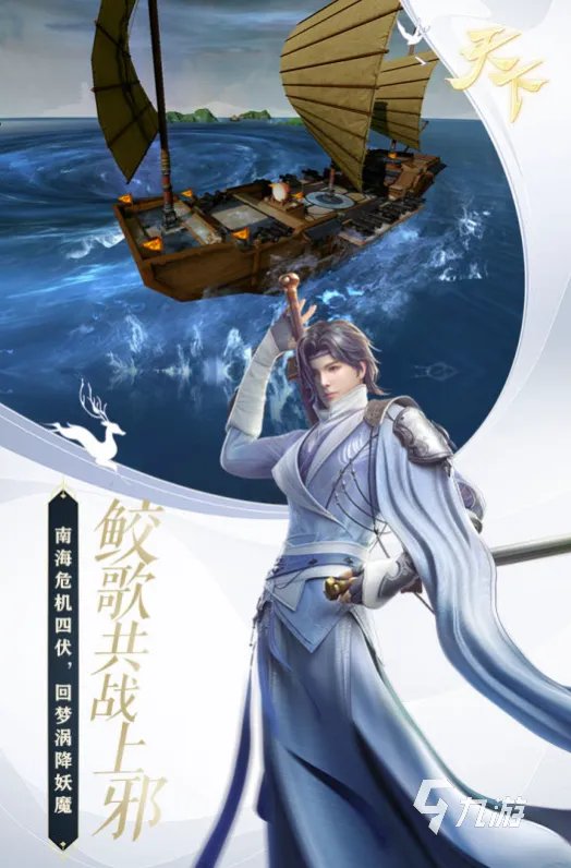 点卡制游戏2021排行榜前十名 十大好玩的点卡游戏合集推荐