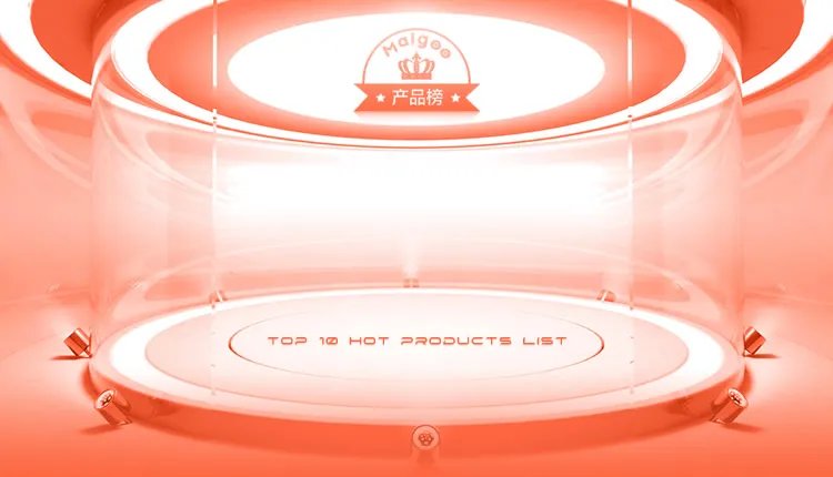 2023十大热门JEET蓝牙耳机排行榜 JEET蓝牙耳机哪款好【TOP榜】