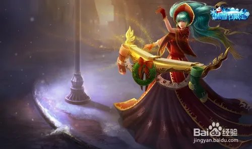 s6琴女辅助天赋加点图s6琴女辅助符文加点图