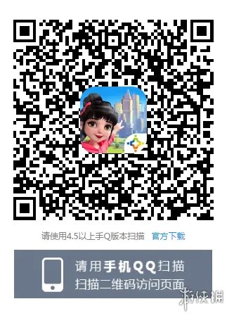 《家国梦》礼包大分享 不用客气叫我雷锋