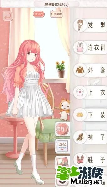 暖暖环游世界中国区域3攻略 中国3支线全S