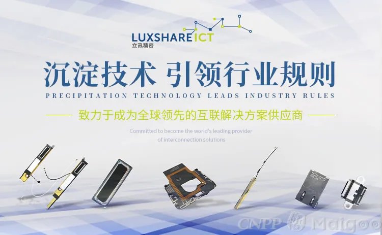 富士康是哪个国家的，富士康是做什么的