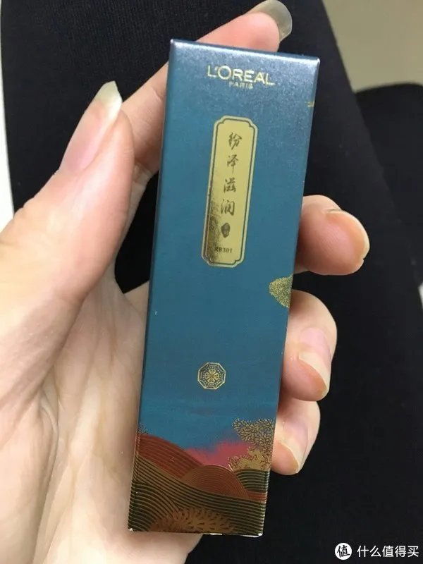 欧莱雅唇膏
