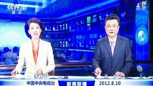 《新闻联播》里你绝不知的秘密(图文)