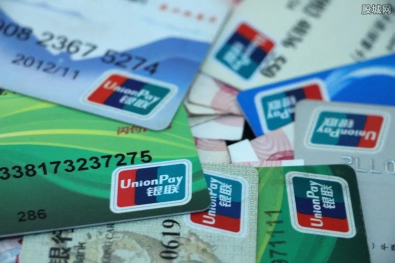 中国农业银行卡号怎么查询 有这几种查看的方式