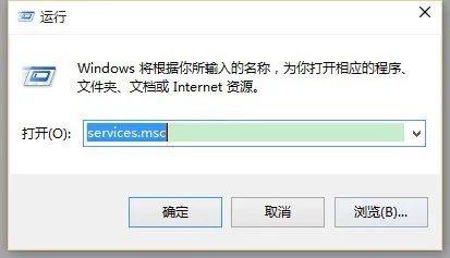 不能访问WINDOWS INSTALLER服务.可能是你在安全方式下运行WINDOWS,或者wind