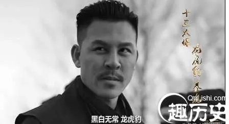 远大前程大结局是什么意思？留下的三大悬疑分别是什么？