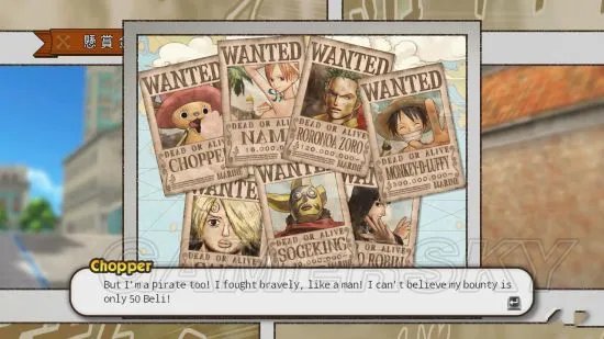 《海贼无双3》图文攻略 故事模式全关卡图文攻略