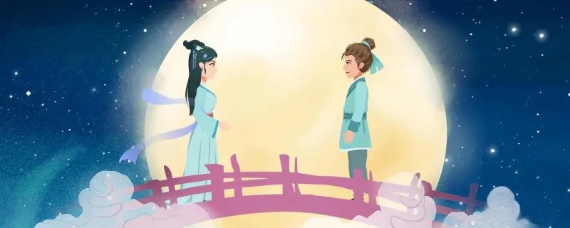 今年七夕节是几月几日