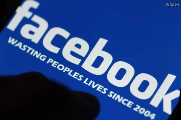 Facebook明文密码 6亿用户密码可被读取