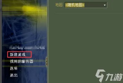 csgo怎么增加机器人