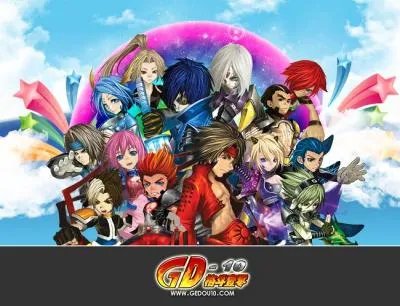 格斗10新版官网今上线 同步发放激活码