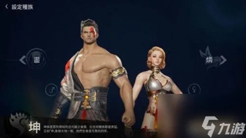 海蛇补给基地 海蛇补给基地攻略