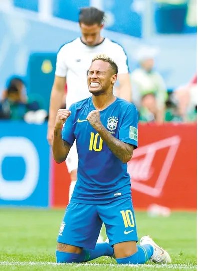 巴西队和哥斯达黎加谁对谁赢